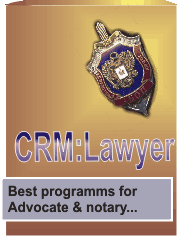 CRM:The Lawyer