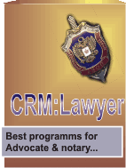 CRM:The Lawyer
